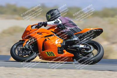 media/Mar-21-2025-CVMA Friday Practice (Fri) [[30cd4fe323]]/5-Racer 4/Session 4 (Turn 16)/
